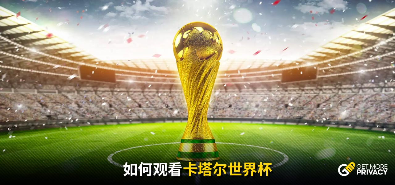 彩旅程
